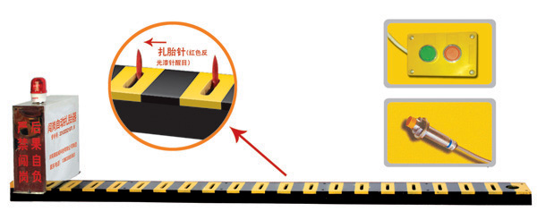 马鞍山V3嵌入式闯岗自动扎胎器/阻车器